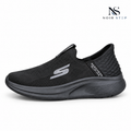 Skechers AirFlex Black